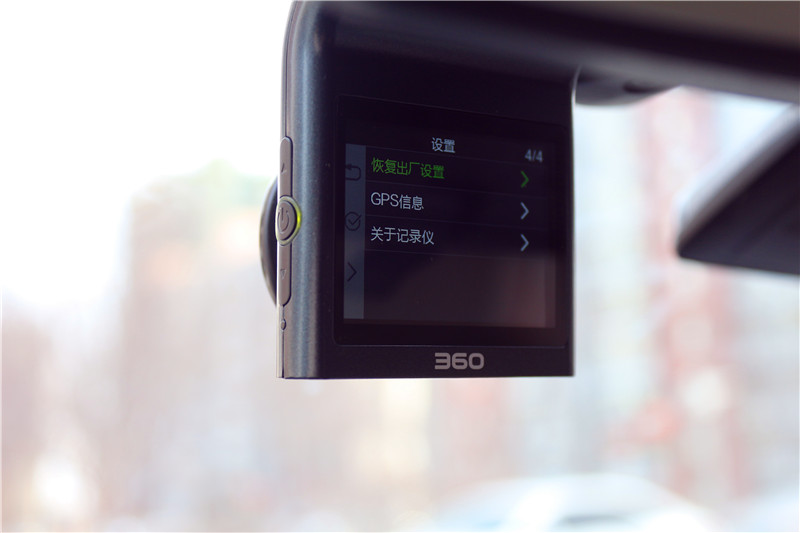 行车记录仪推荐360g300停车监控,360行车记录仪g300怎样看回放