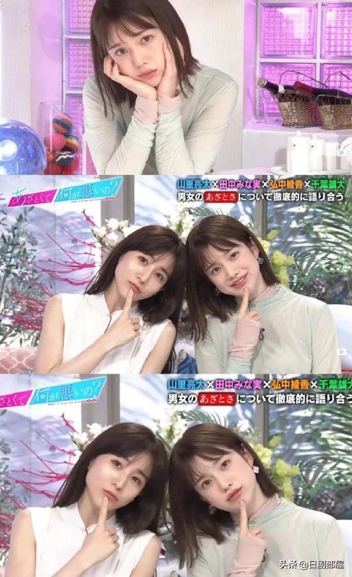 钘ゅ唸闈涜妭鐩鎼,钘ゅ唸闈涚患鑹烘彁鍒扮殑濂崇敓鏄皝