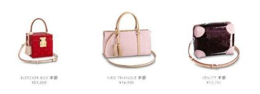 鍖呯鏃ヨ2018,濂緢鍝佸寘纾ㄦ崯鍦版柟淇鏂规硶