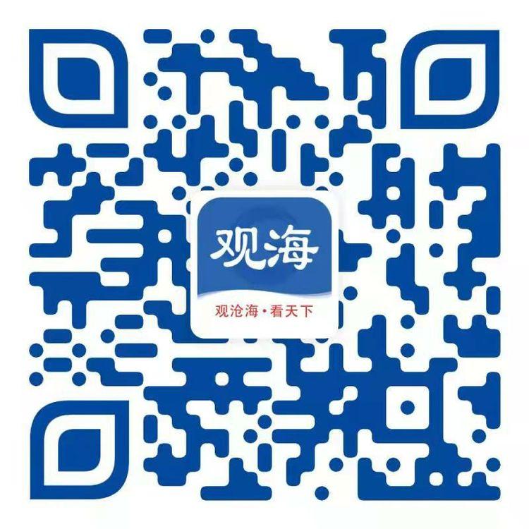 嗨浪音乐节团购,嗨浪青岛观海音乐节