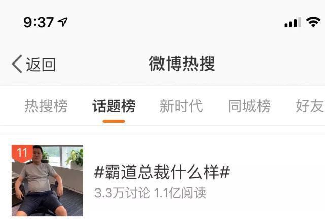 月薪8万的工作最多能坚持多久,月薪8万的工作该怎么做