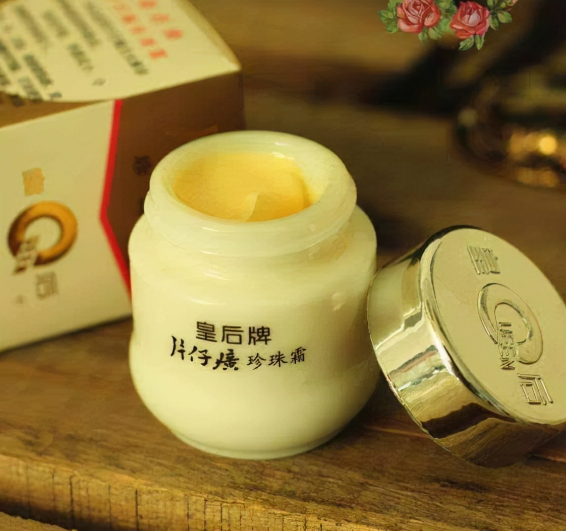 超市里的百雀羚护肤品是真的吗,超市里的护肤品才是最好的