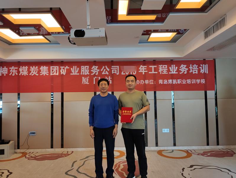 国企招聘20人年薪10万五险一金,央企五险一金招聘条件