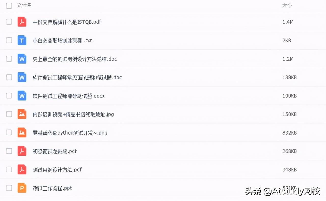 python爬虫如何写出爬取时间,python爬虫爬取boss直聘