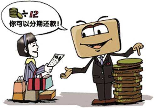 京东白条借呗微粒贷哪个利息更低,蚂蚁借呗微粒贷京东白条哪个好