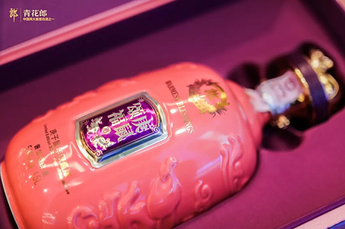 郎酒青花郎庚子鼠年纪念酒,郎酒猪年生肖退差价