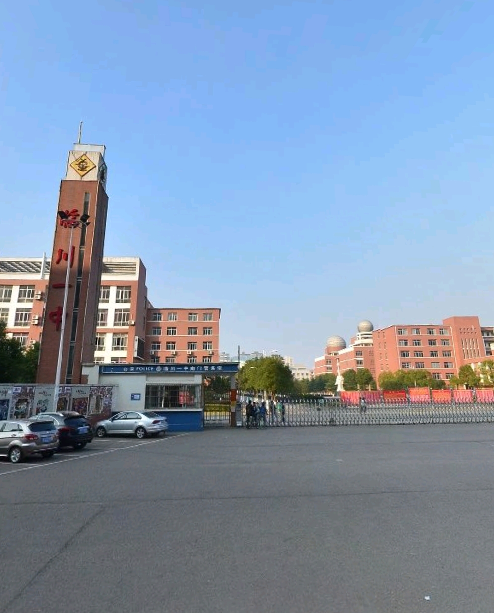 江西最好十大中学,江西十大中学排行榜