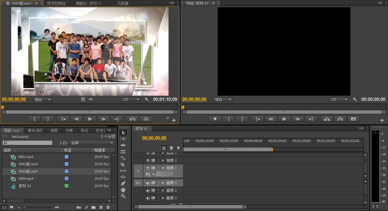 零基础教新手如何做短视频,从零开始手把手教你做视频