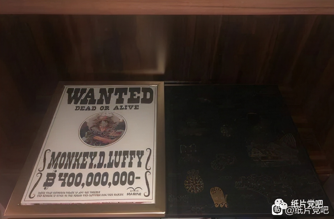 海贼王珍藏系列第二弹,海贼王珍藏第二弹