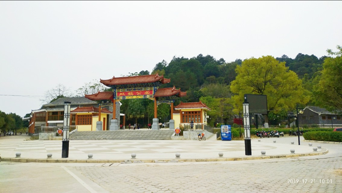 双鹤起舞松林醉——游灵山双鹤公园偶感