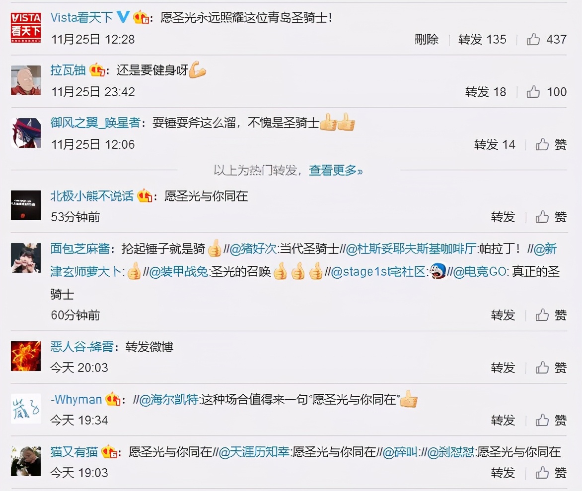 直男什么都可以凑合，但他的电脑必须发光