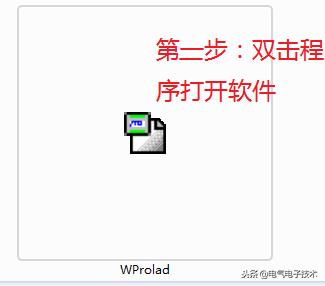 电气控制柜plc编程视频,plc控制电气设备调试的步骤