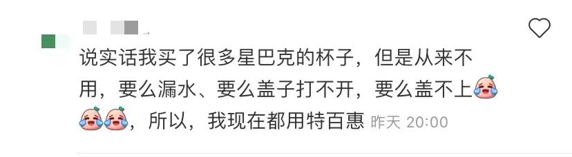 星巴克圣诞二哈杯,星巴克2022圣诞星杯冬日骄阳款