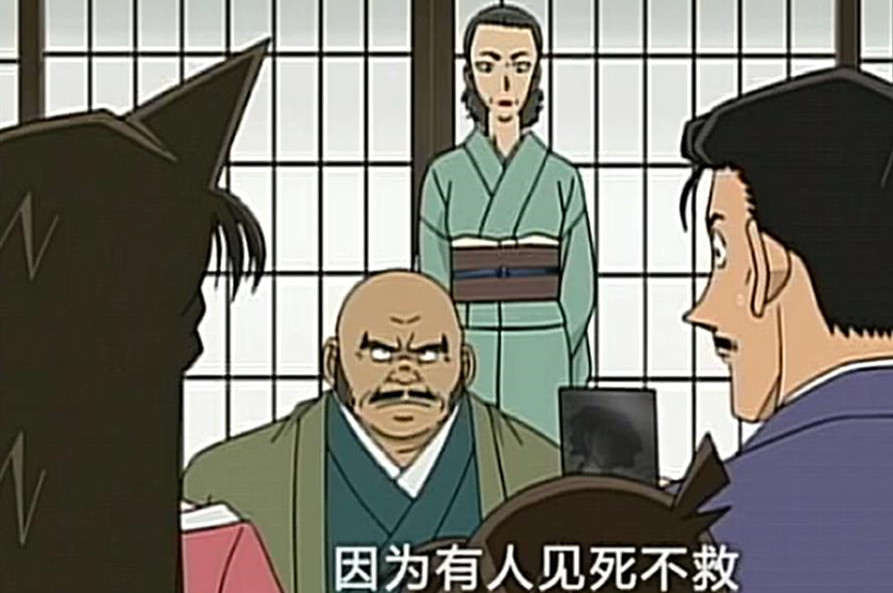 名侦探柯南神秘列车杀人事件,名侦探柯南盔甲杀人事件是第几集