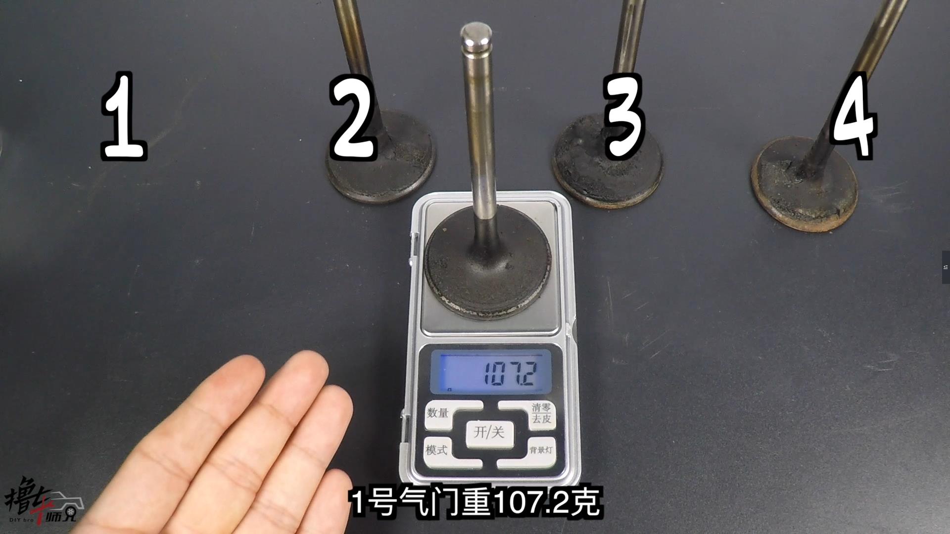 最好的燃油宝是哪一款,燃油宝测评哪家的好用