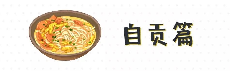 鑸屽皷涓婄殑涓浗鍥涘窛鏃╅,棣嬮鏃╅