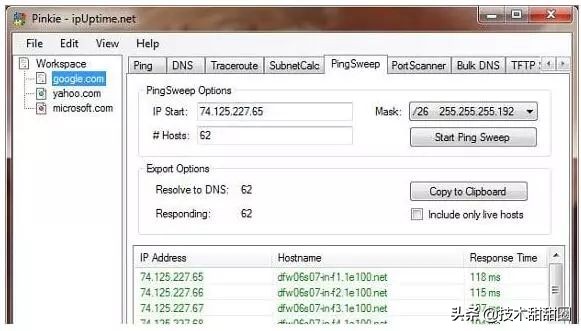 延迟测试器,电脑延迟测试工具
