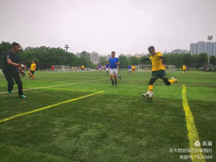 2021大明宫足球赛,西安大明宫足球赛