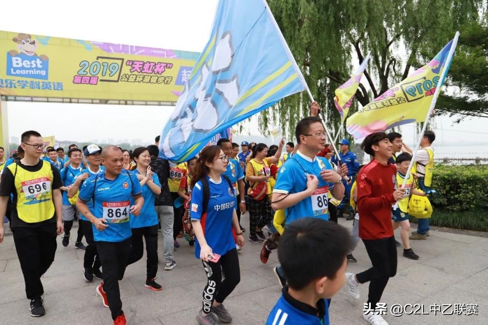 浙江毅腾足球俱乐部在杭州吗,浙江毅腾足球俱乐部吴腾