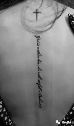 别人身上的符号纹身，都代表了什么意思？
