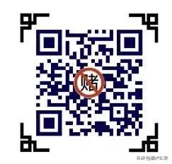 涓炬姤璺ㄥ璧屽崥缁煎悎涓炬姤骞冲彴,鎵撳嚮娌荤悊璺ㄥ璧屽崥涓炬姤骞冲彴