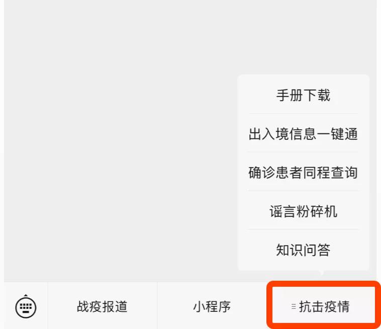就差一点！32万只假口罩就发货了……