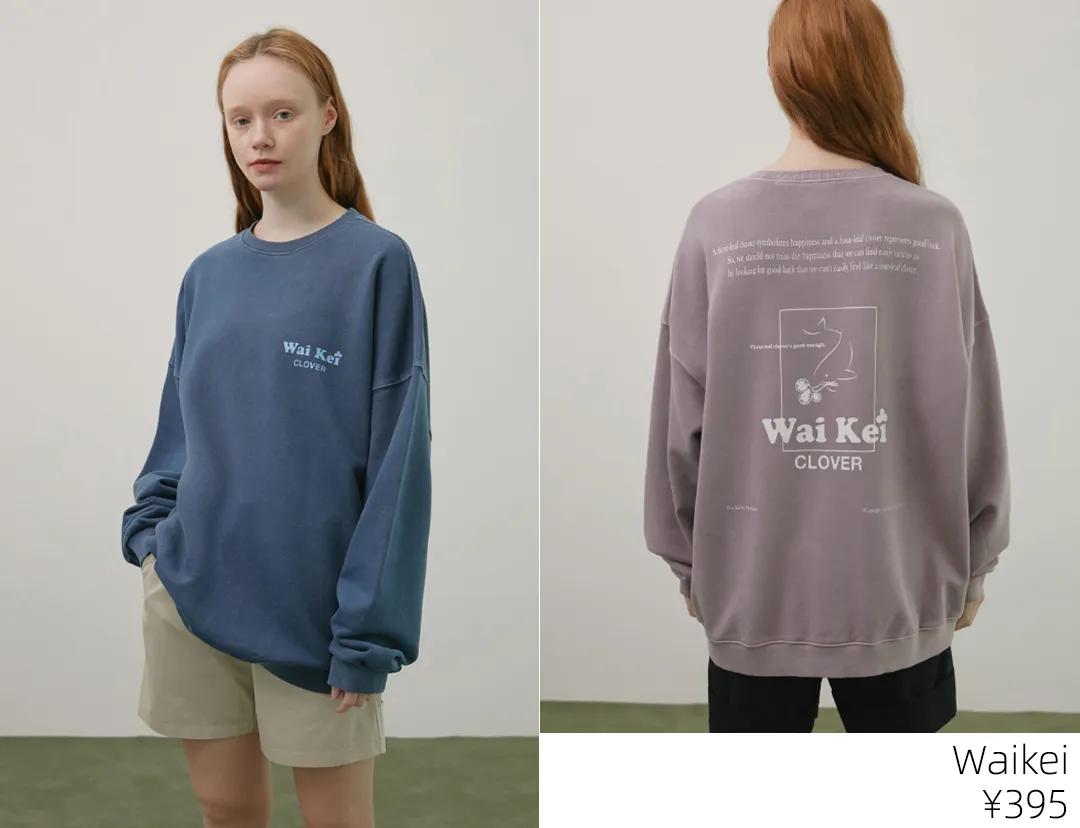 韩国爆款卫衣2021,韩国新款潮流卫衣秋天百搭款