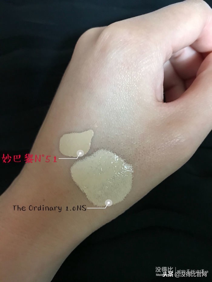 三款粉底液混合妆,三款粉底液一起使用