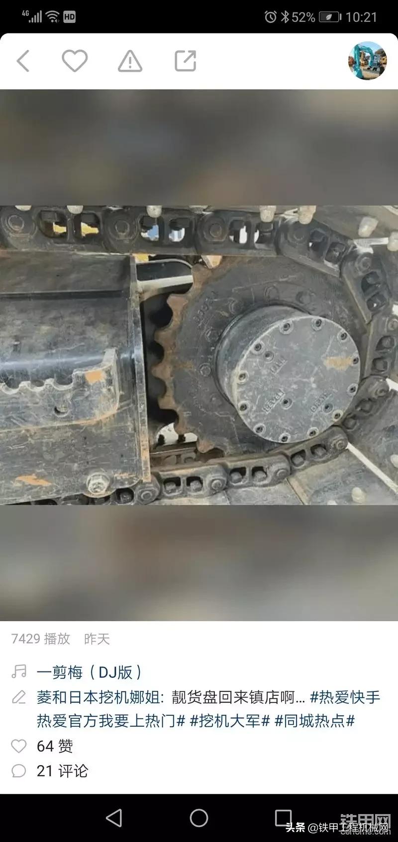 住友80-6对比日立70,日立70对比小松70怎么选