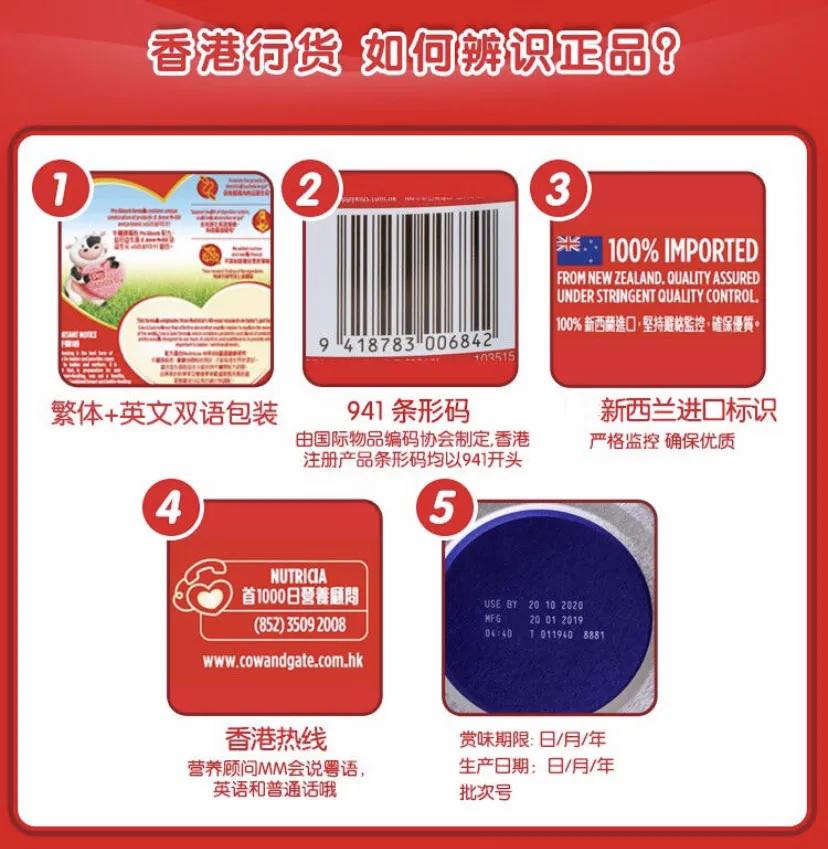 不找代购也原价买日货,不找代购也原价买到日货怎么办