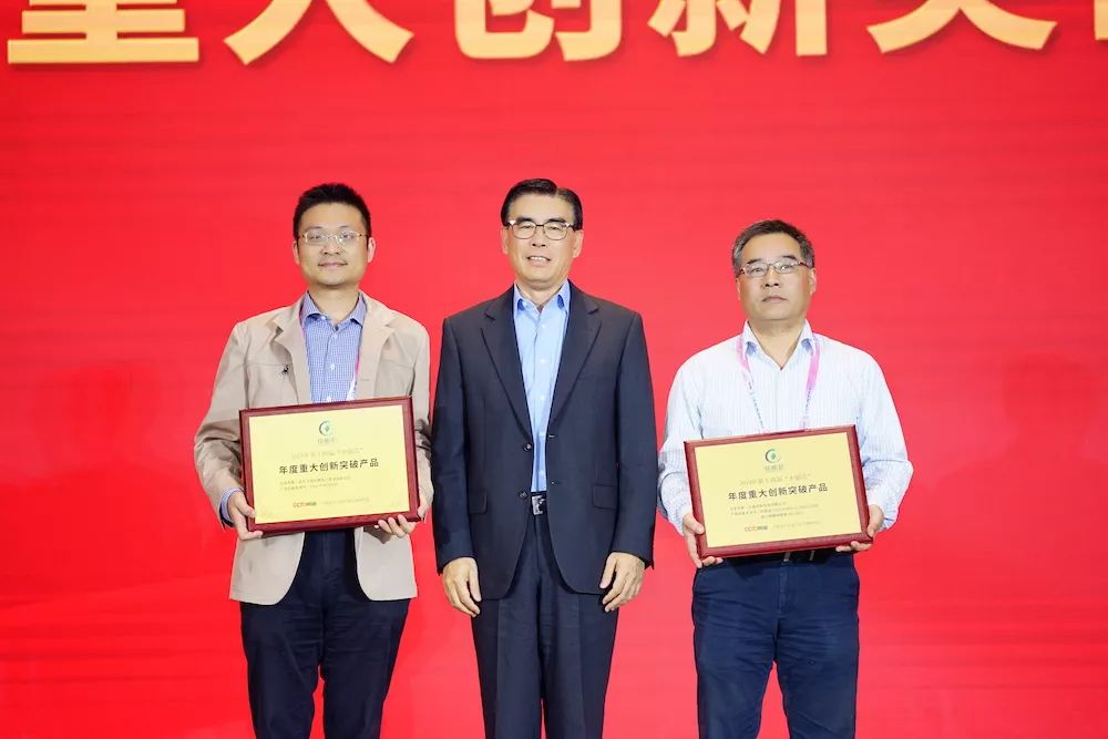 这十年中国芯,2019中国芯十佳发动机