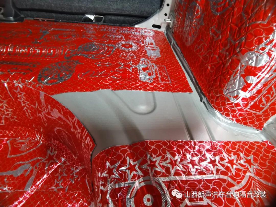 花小钱办大事提升音质,花小钱办大事音效