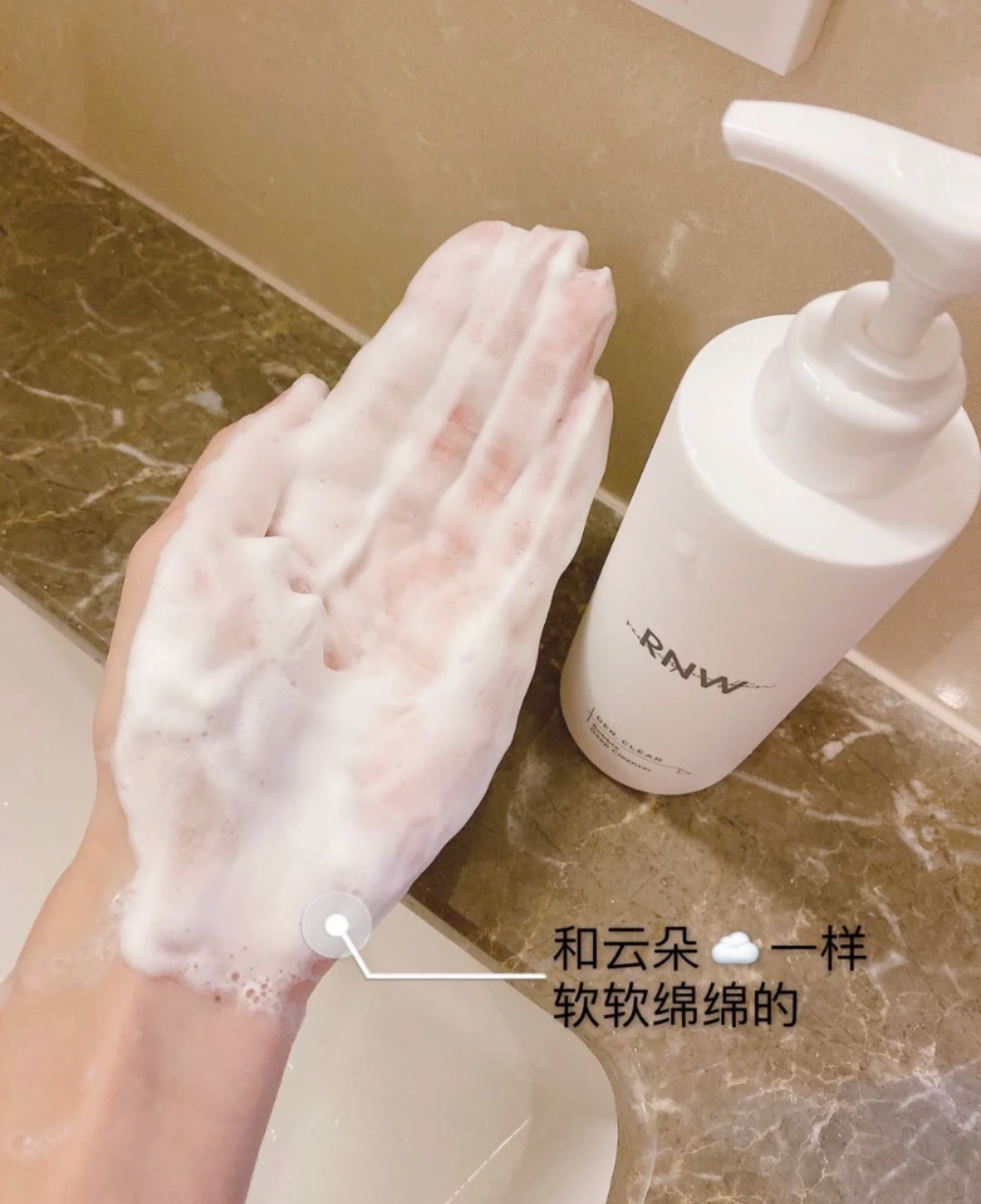 巨好用平价洗面奶推荐哪款,平价又好用不踩雷的洗面奶