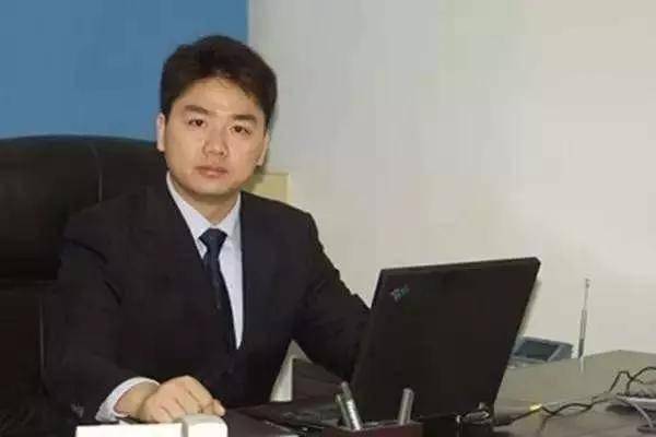 京东老板刘强东发家史,刘强东改变命运