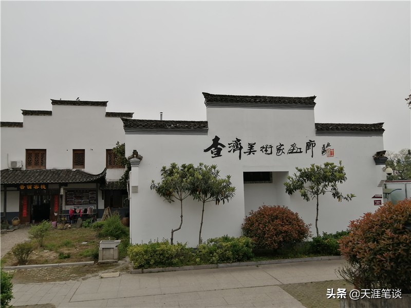 走进查济,查济古镇门票32元