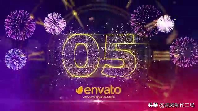 新年开场倒计时动画竖屏,2020跨年倒计时视频惊艳