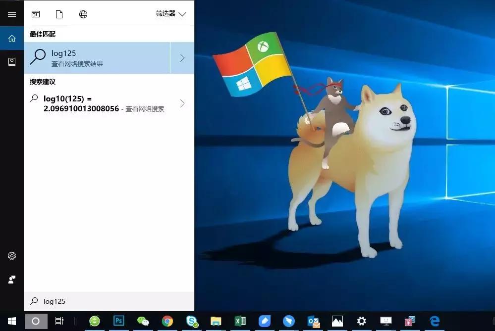 win10家庭版和专业版哪个好,win10有没有好用的小技巧
