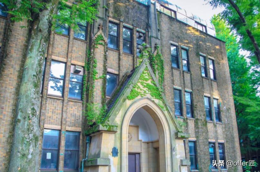 东京大学:日本的“清华北大”