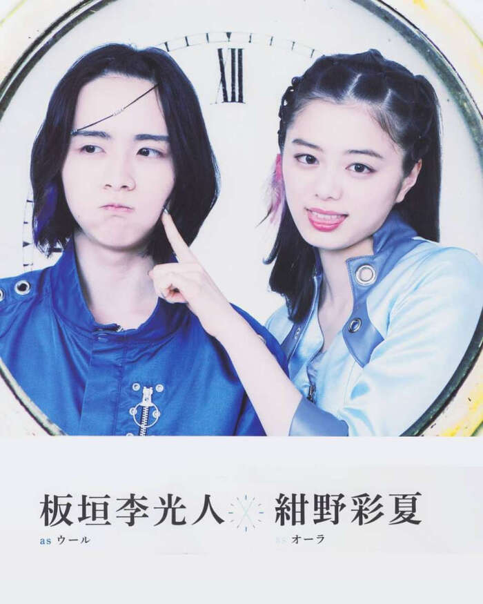 假面骑士时王风魔,假面骑士盘点时王的各种形态