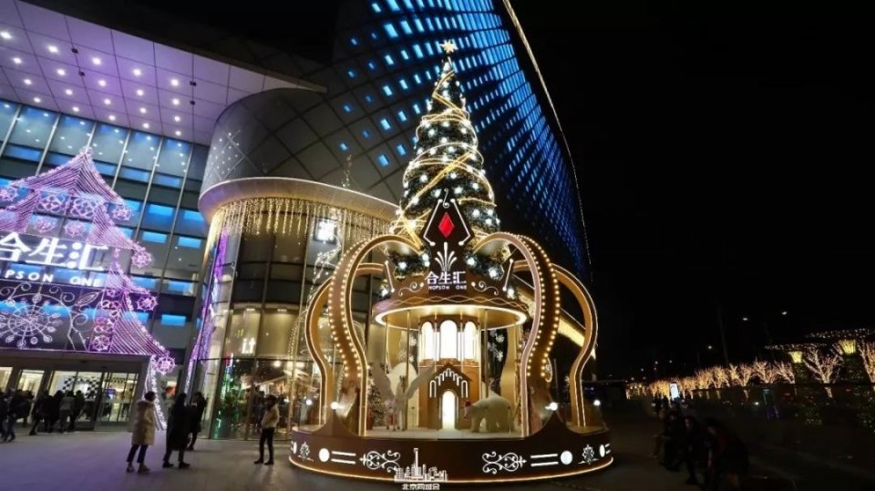 传疯了！北京第一美女找工作，简历惊呆全国！