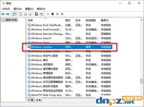 win10关闭暂停更新怎么修改为永久,win10如何关闭windows更新