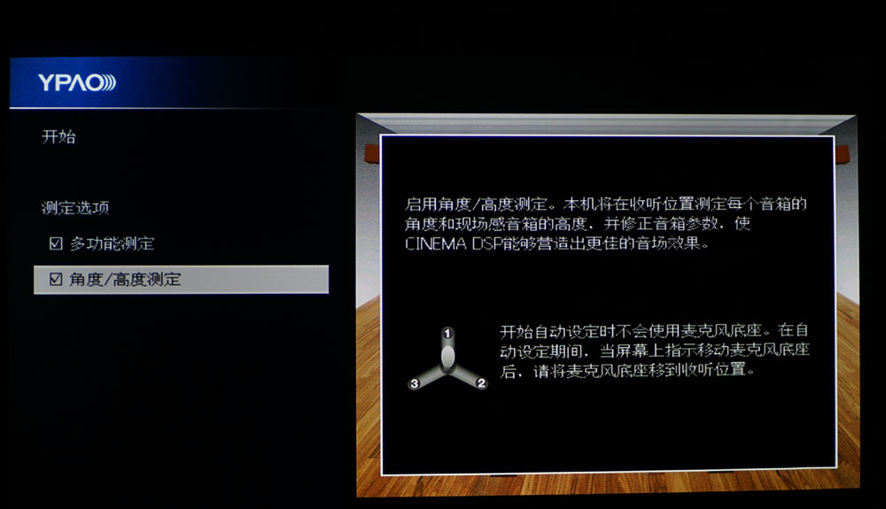 雅马哈mx-a5200后级功放测评,雅马哈a5功放评测