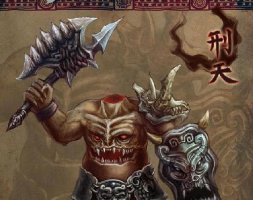 血统aCmfZ-cts4660+是瑶族盘瓠女婿郑元瑞,亚特兰蒂斯扶桑族