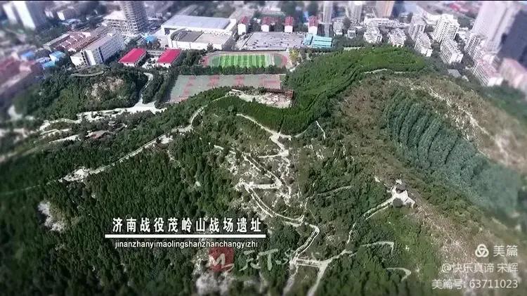 娴庡崡鍘嗕笅鍖鸿寕宀北,鑼傚箔灞辨垬鏂楃粡杩囧浘
