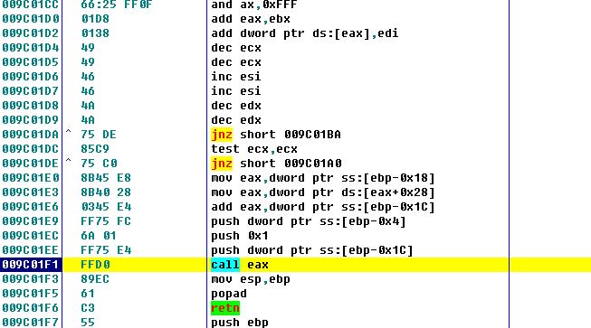 “逆鬼”出师未捷身先死再次被360独家拦截查杀