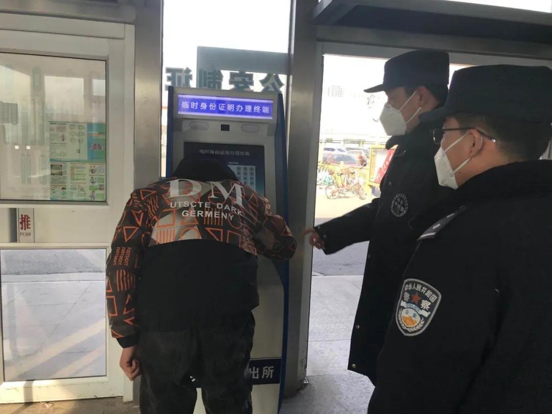 一次疫情排查，让失散15年的亲人相认