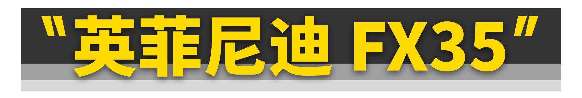 最便宜7万元新的四驱车,2023年10万左右四驱车