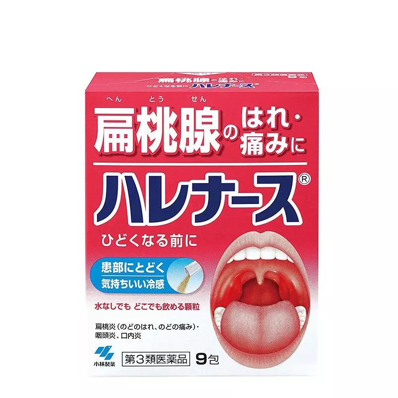 日本必买的家庭药,日本必买家庭常备药有哪些