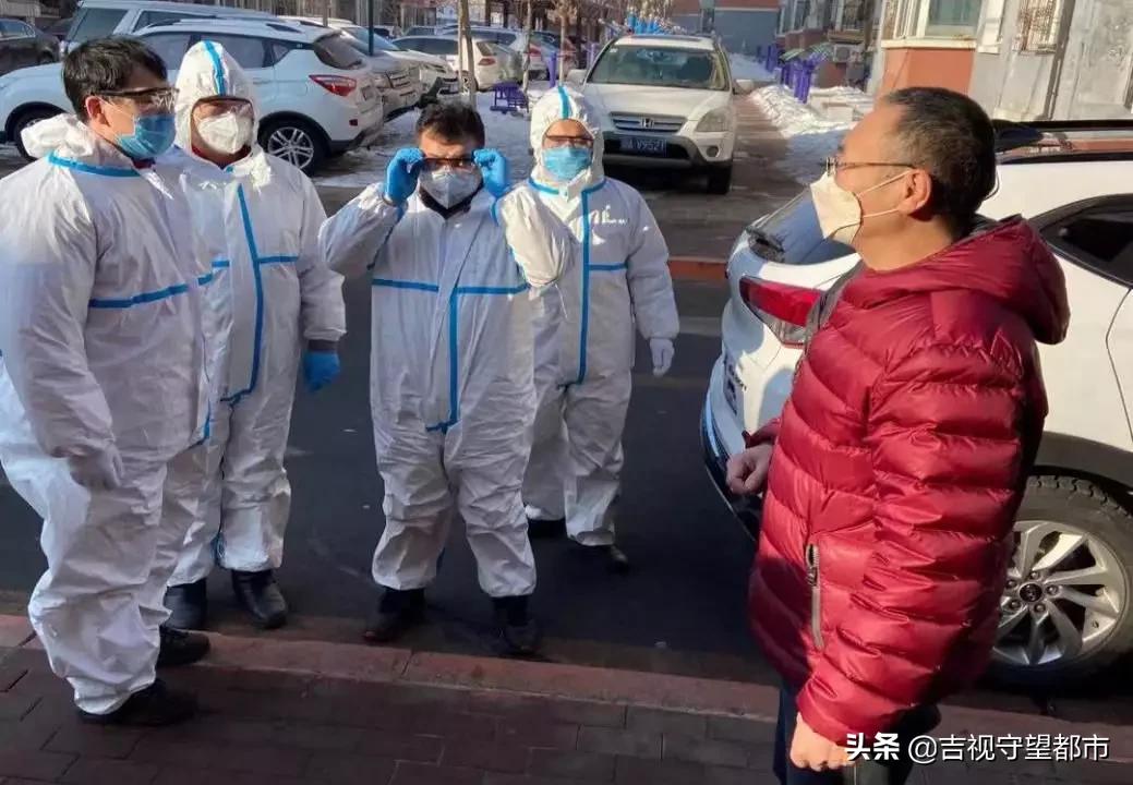 长春市绿园区：正阳街道绿化社区有这样一群逆行者用忠诚、担当演绎着防控疫情的生动实践