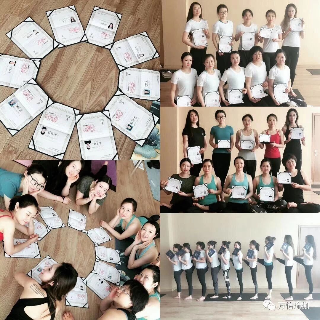 零基础瑜伽教练培训班招生中,万怡瑜伽